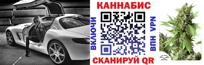 Купить наркотики сайты Среднеколымск COCAIN 