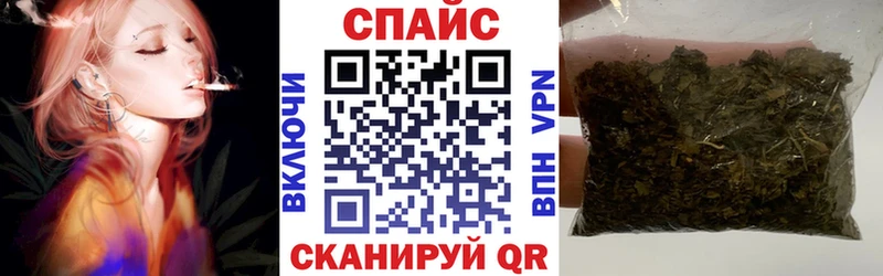 цены   Среднеколымск  гидра tor  БУТИРАТ оксибутират 