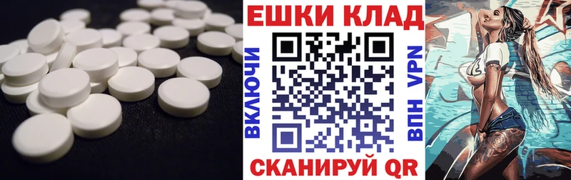 Ecstasy Punisher  Среднеколымск 