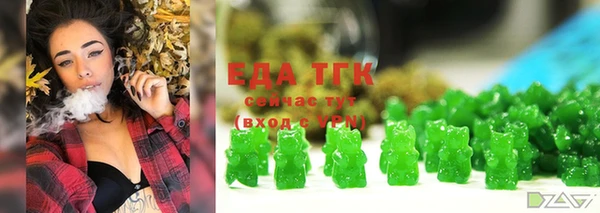 каннабис Алзамай
