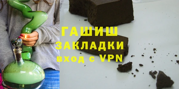 каннабис Алзамай