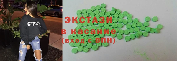каннабис Алзамай