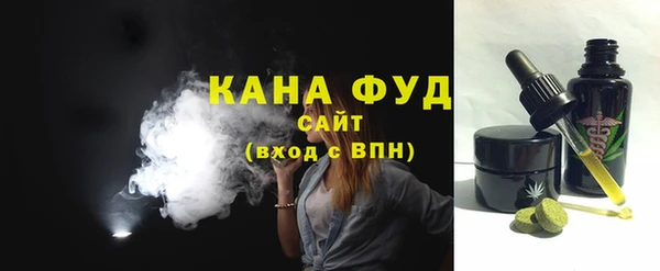 каннабис Алзамай