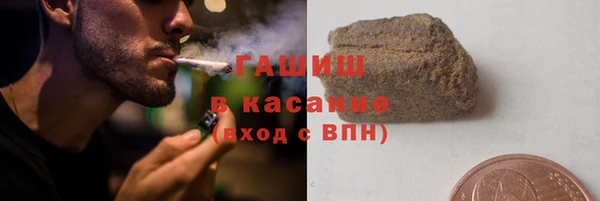 дмт Абдулино