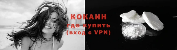 первитин Краснотурьинск