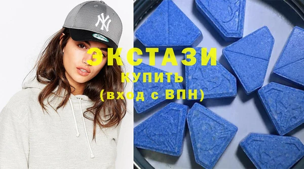spice Алексин