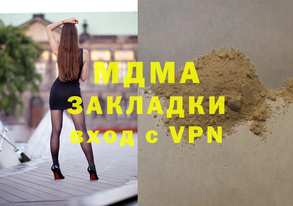 spice Алексин
