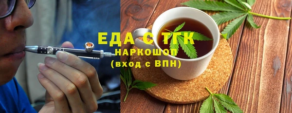 каннабис Алзамай