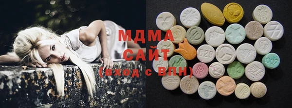 каннабис Алзамай