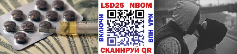Лсд 25 экстази кислота  где купить наркотик  Среднеколымск 