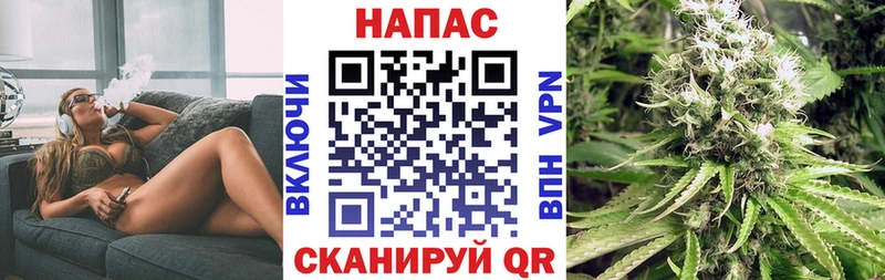 сайты даркнета Telegram  Среднеколымск  Шишки марихуана LSD WEED 